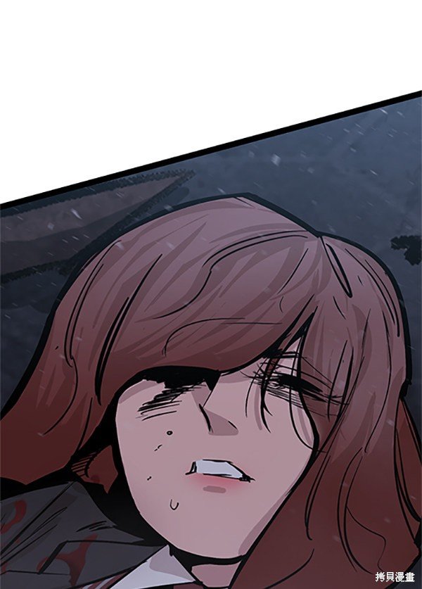 第121话