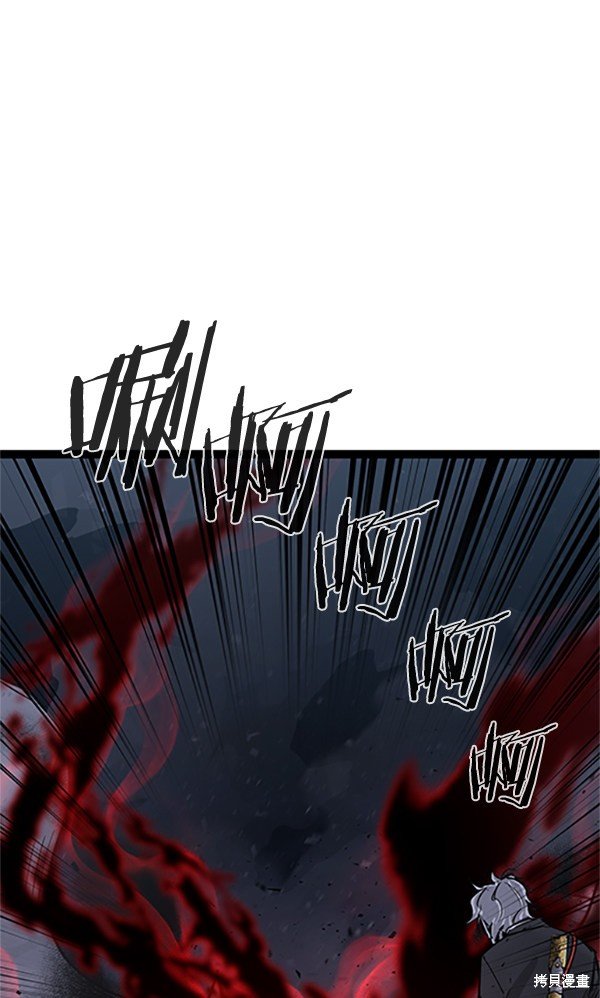 第121话