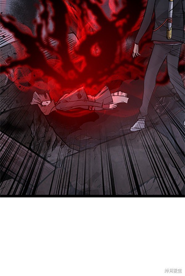 第121话