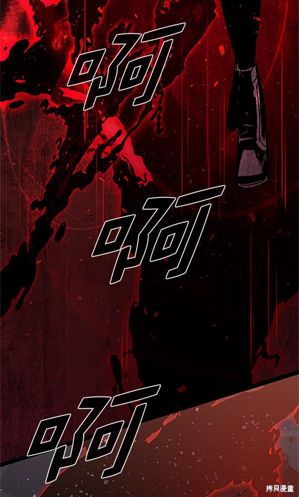 第121话