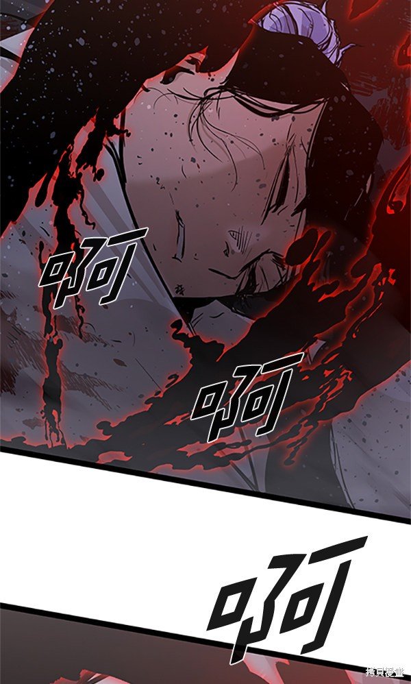第121话