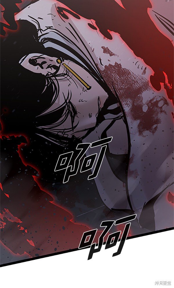 第121话
