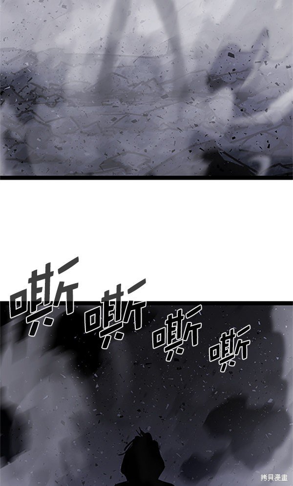 第121话