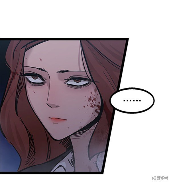 第121话