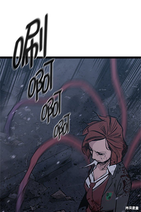 第121话