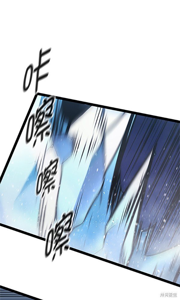 第121话