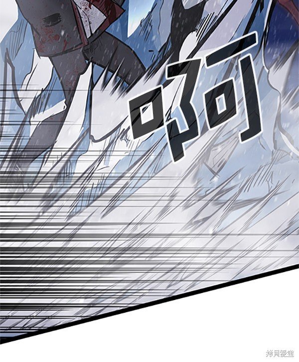 第121话