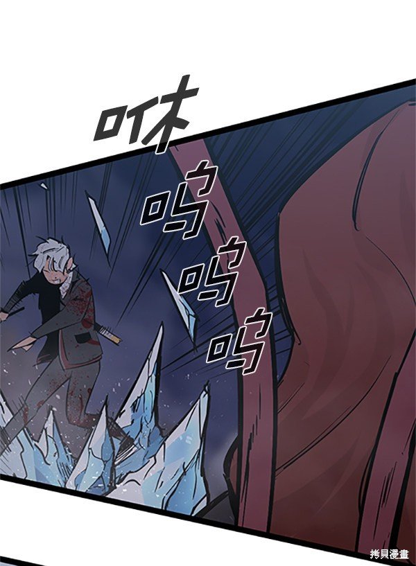 第121话