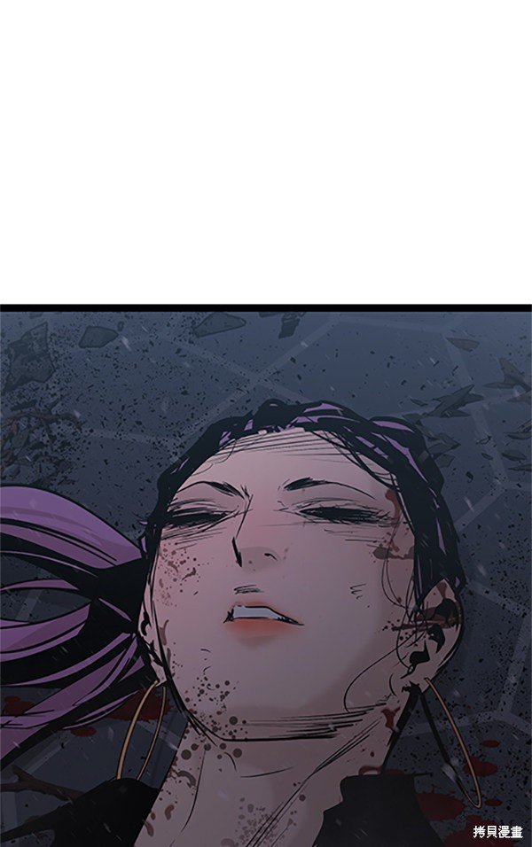 第121话