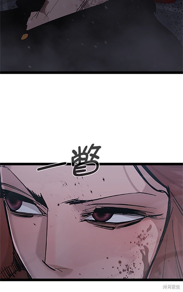 第121话