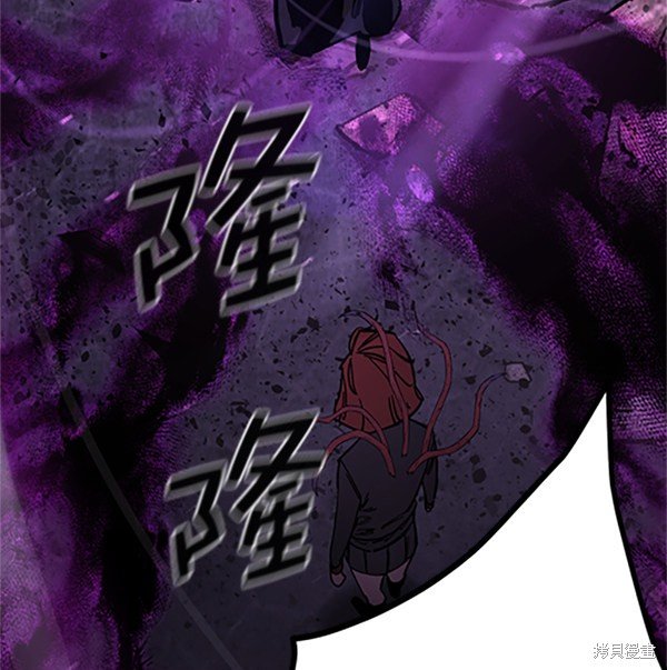 第121话