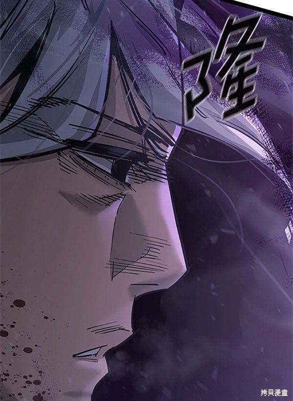 第121话