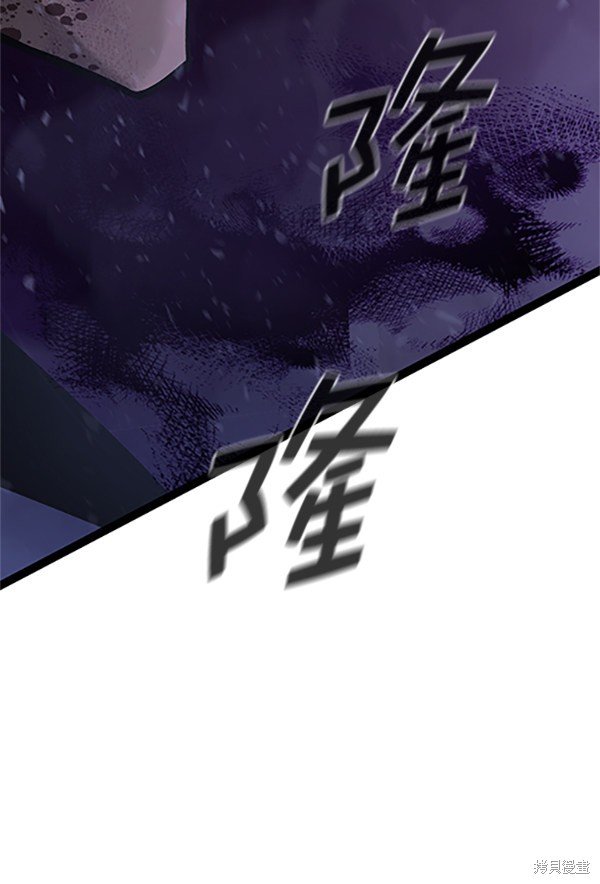 第121话
