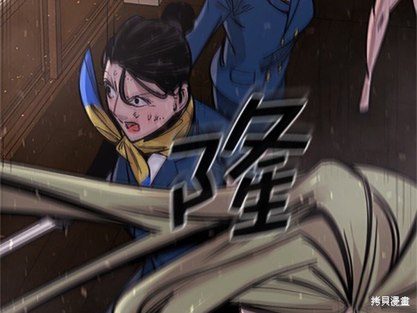 第121话