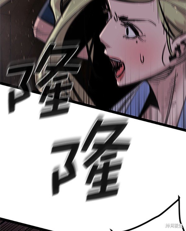 第121话