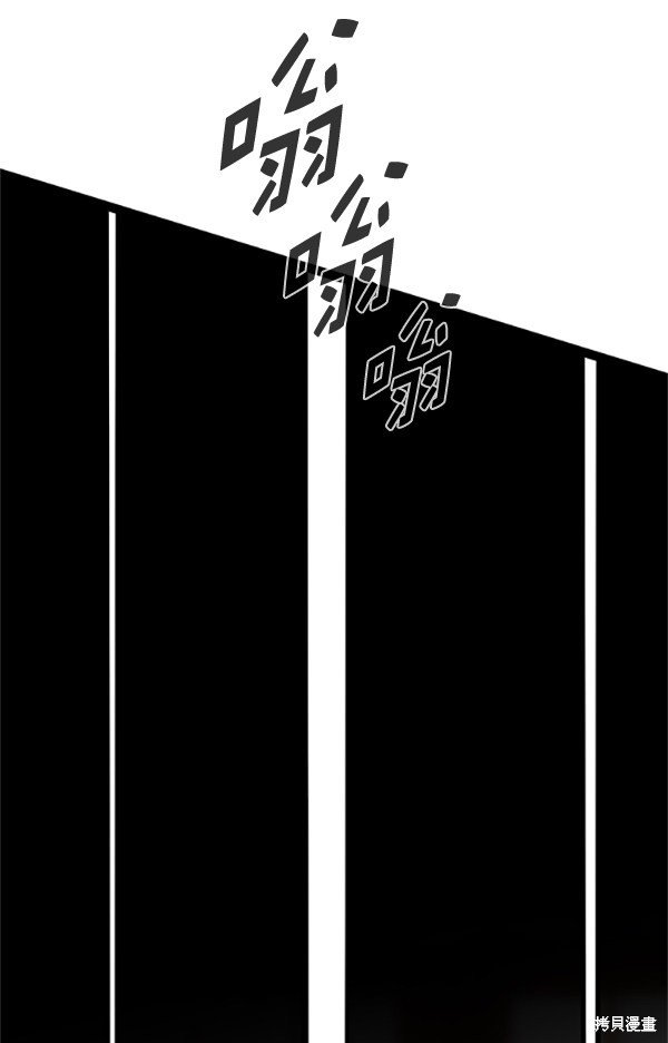 第121话