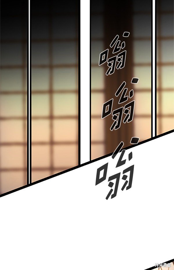 第121话
