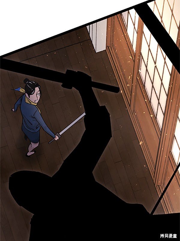 第121话