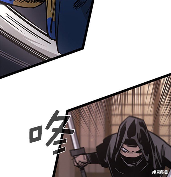 第121话
