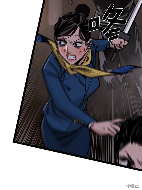 第121话