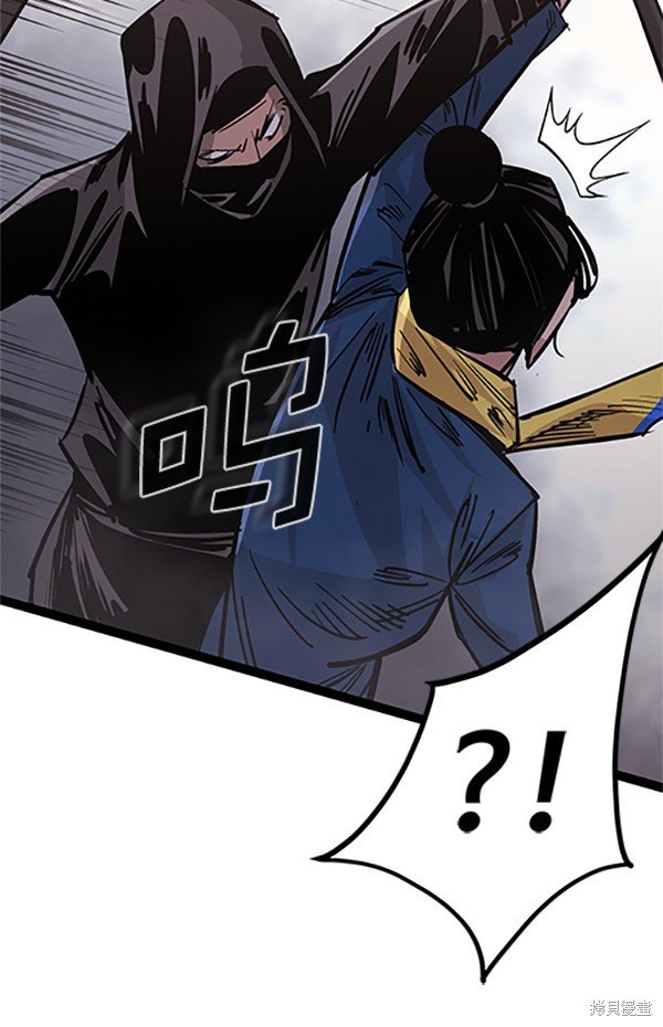 第121话