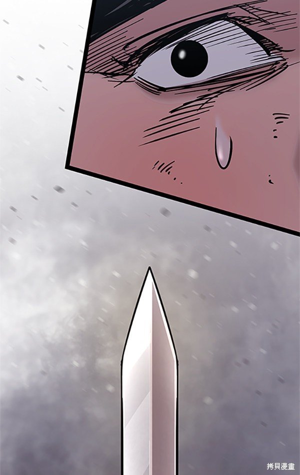 第121话