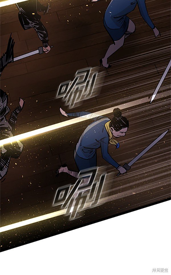 第121话