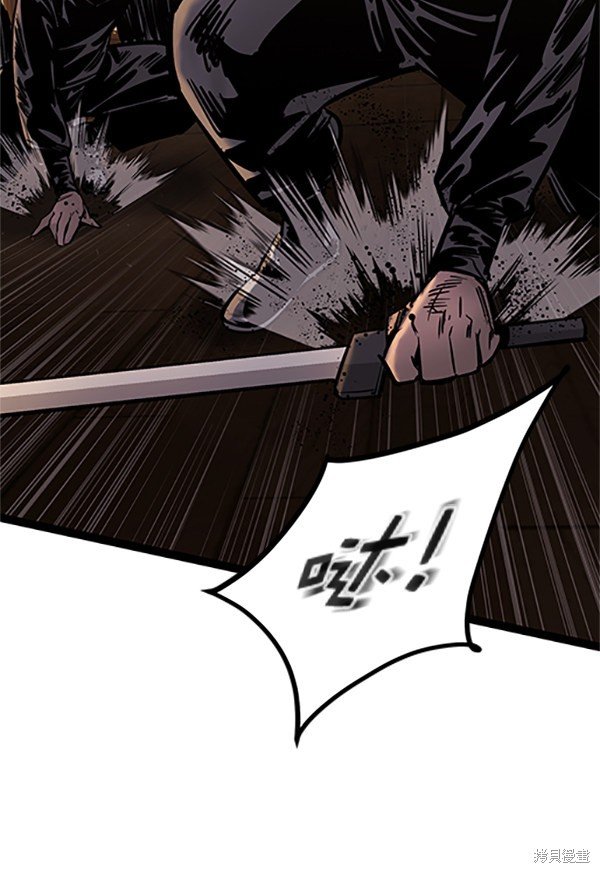 第121话