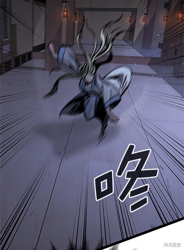 第121话