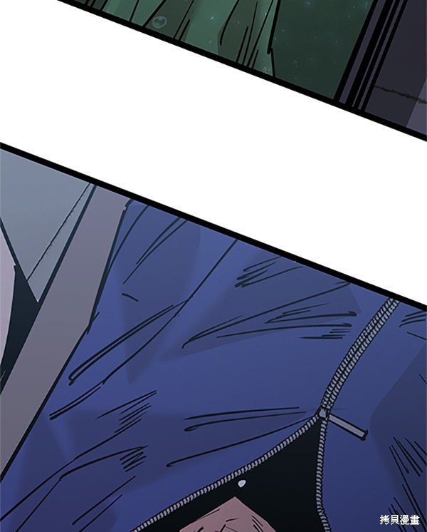 第121话