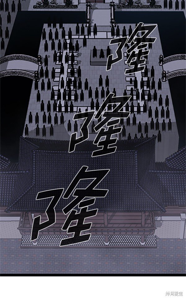 第121话