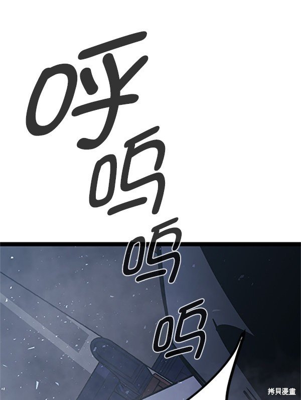第121话