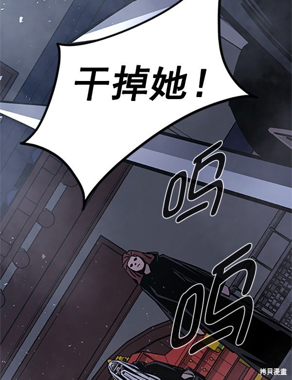 第121话