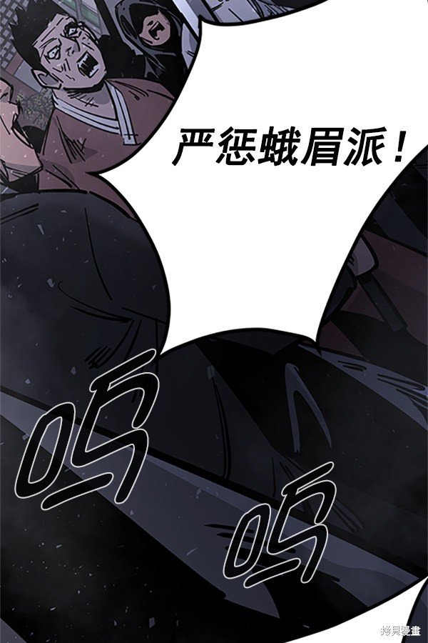 第121话