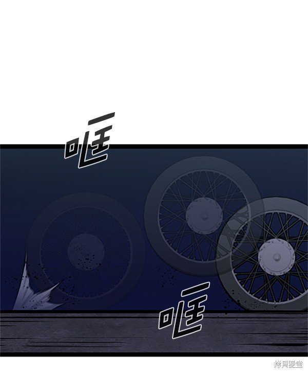 第121话