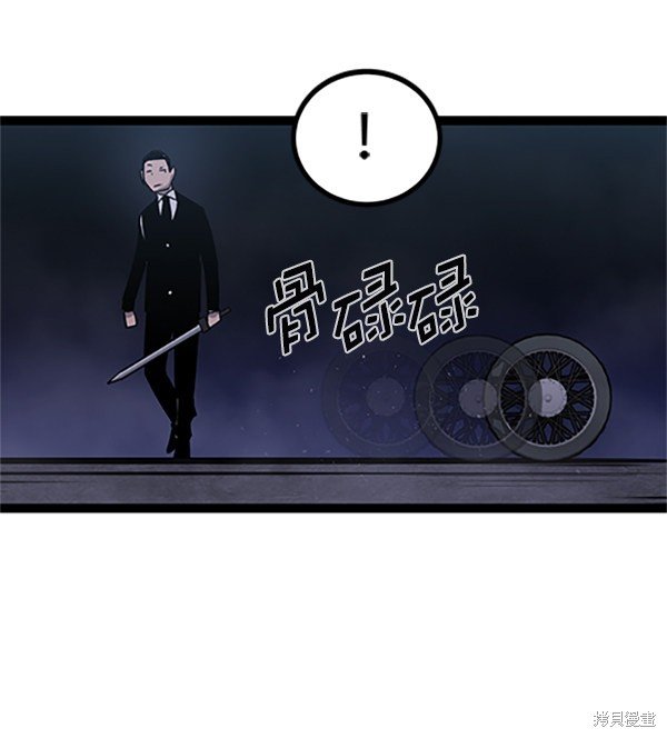 第121话