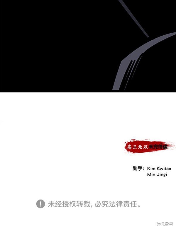 第121话