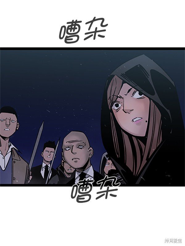第122话