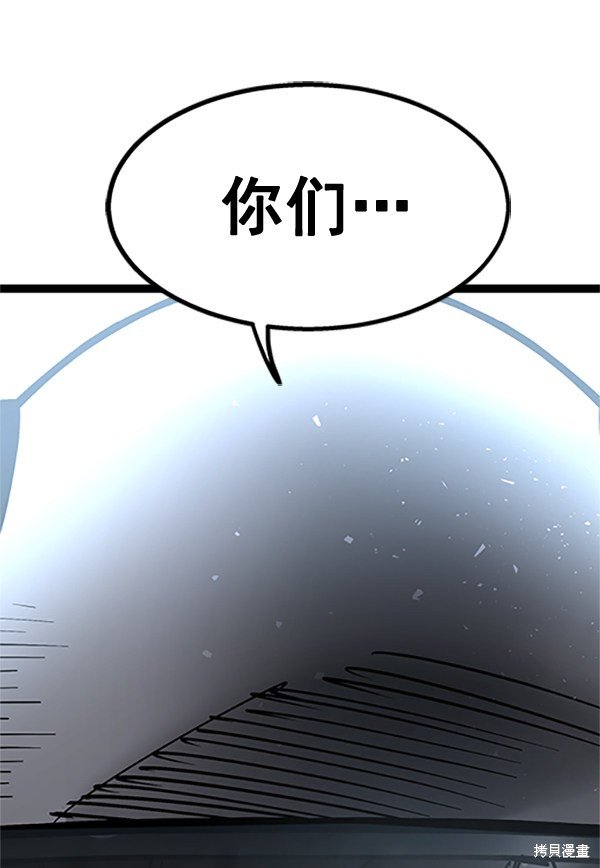 第122话