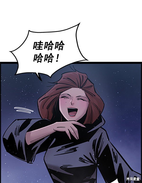 第122话
