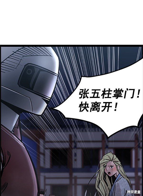 第122话