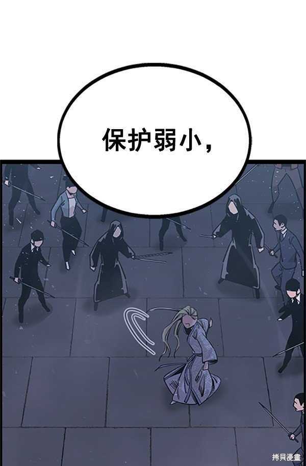 第122话