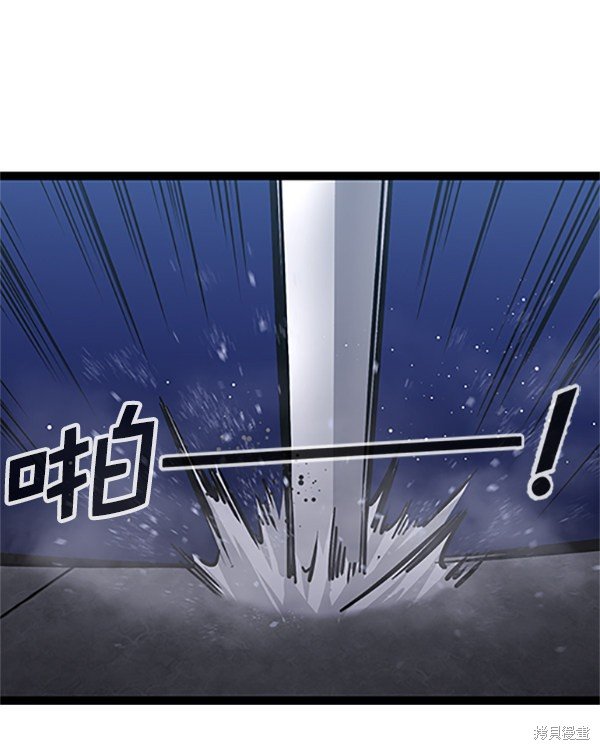 第122话