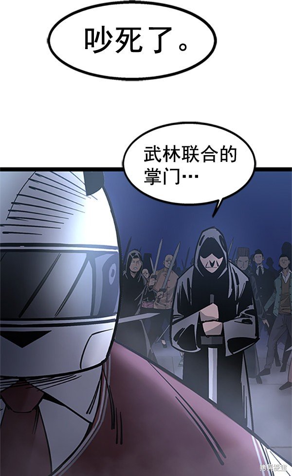 第122话