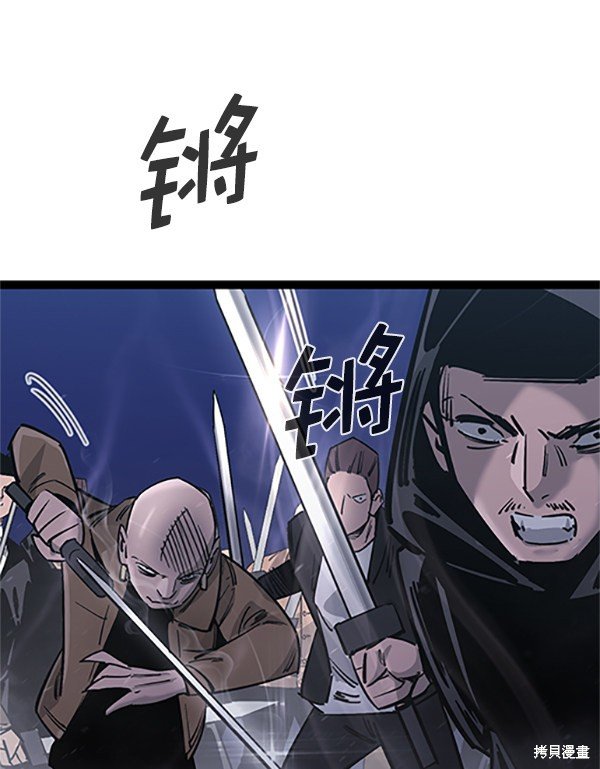 第122话