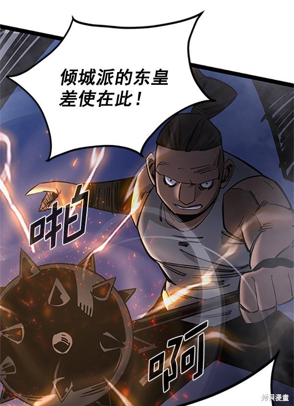 第122话