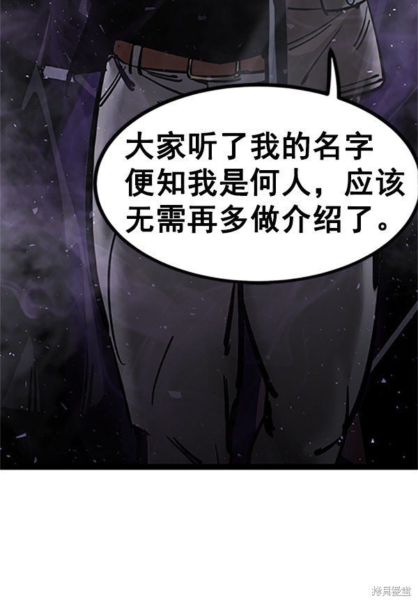 第122话