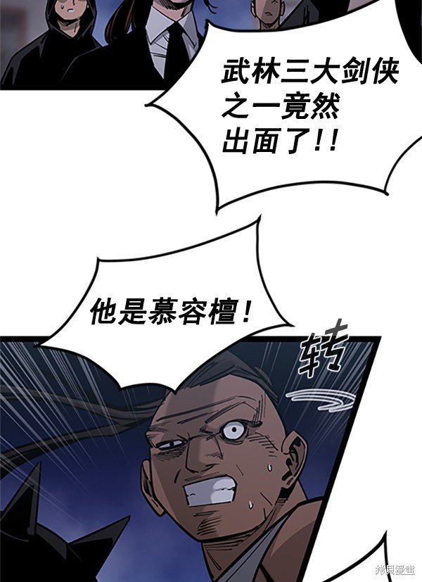 第122话