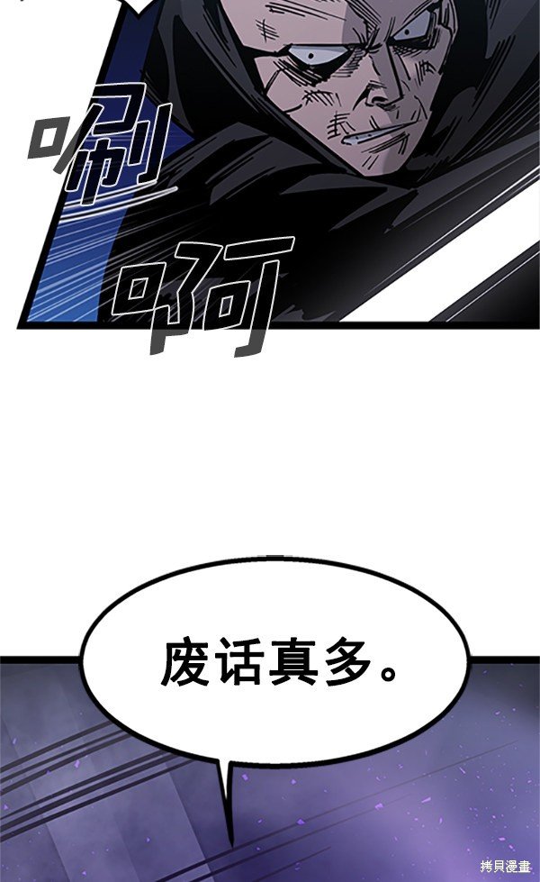 第122话