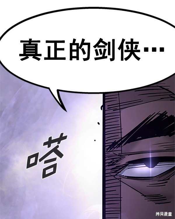 第122话